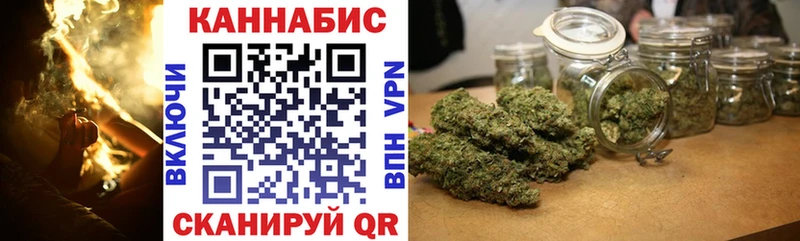 Наркотические вещества Жигулёвск Гашиш Марихуана Alpha-PVP МЕФ