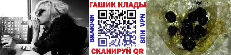 Каннабис Жигулёвск