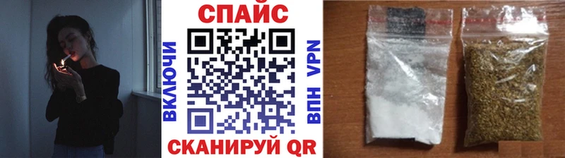 ссылка на мегу вход  Жигулёвск  БУТИРАТ жидкий экстази  закладки 