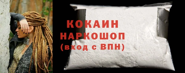 гашишное масло Армянск