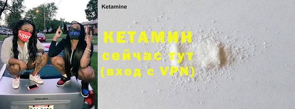 крисы Арсеньев