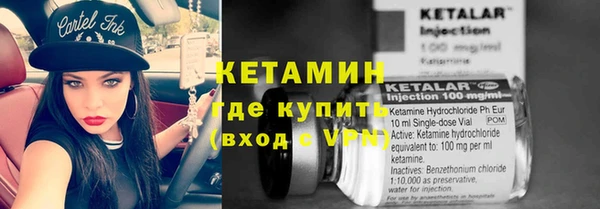 гашишное масло Армянск