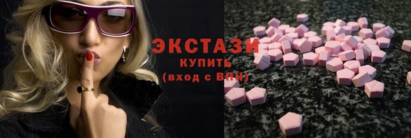прущие крисы Аркадак