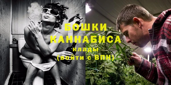гашишное масло Армянск