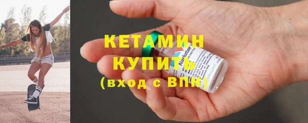 дмт Билибино