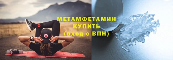 прущие крисы Аркадак