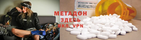 прущие крисы Аркадак