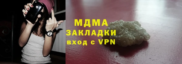прущие крисы Аркадак
