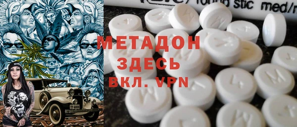 крисы Арсеньев