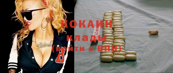 гашишное масло Армянск