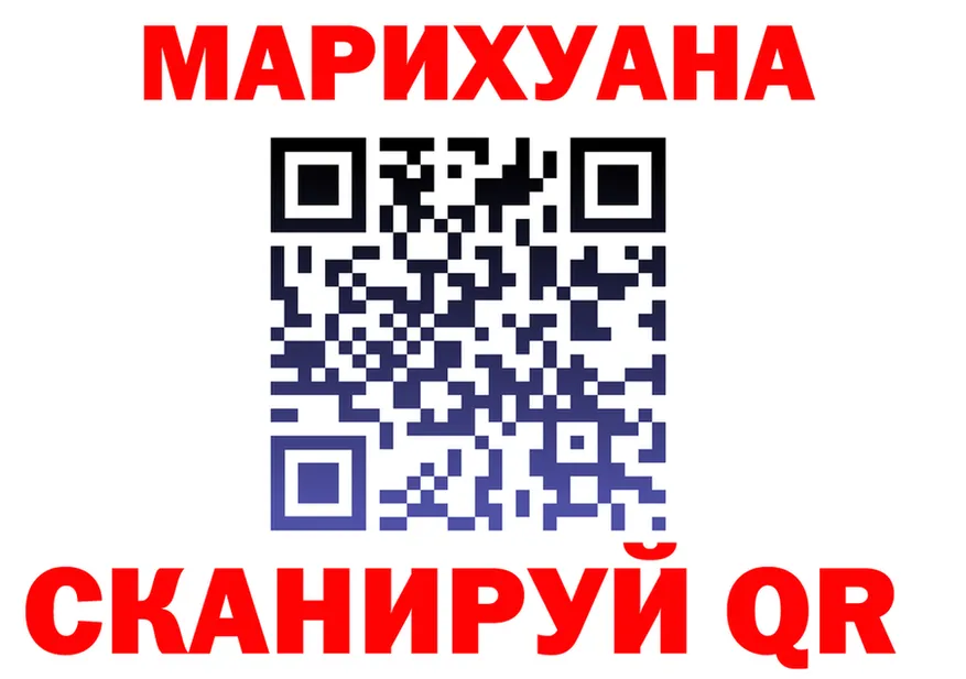 COCAIN Fish Scale зеркало мориарти блэк спрут Жигулёвск