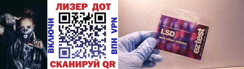 Марки N-bome 1500мкг  наркошоп  Жигулёвск 