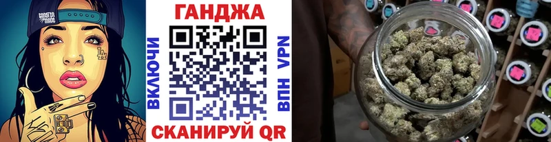 Конопля MAZAR  МЕГА ТОР  Жигулёвск 